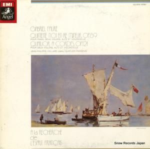 եåס顼 ե졧ԥθ޽ն裱 EAC-50129