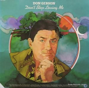 ɥ󡦥֥ don't stop loving me H3G4524