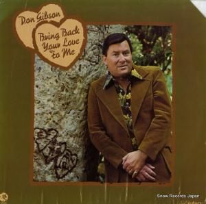 ɥ󡦥֥ bring back your love to me H3G4516