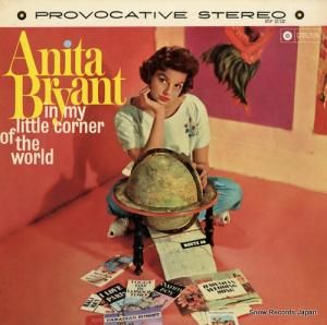 ˥֥饤 in my little corner of the world STLP12132