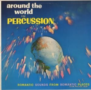 åȥ顼 around the world in percussion SF-13900