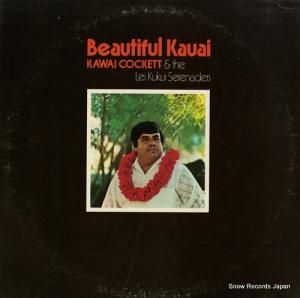 磻å beautiful kauai HS-541