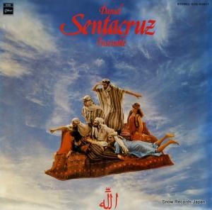 ˥롦󥿥 ٥顦 EOS-80877