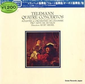 ȡ졼ǥ ƥޥ󡧥ȥڥåȶնʥĹĴ RE-1067-RE