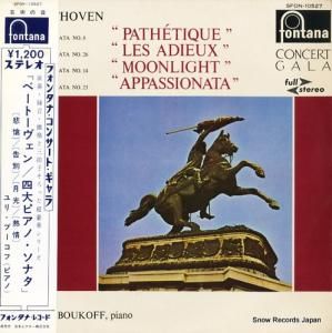 ꡦ֡ ١ȡ󡧻ԥΡʥ SFON-10527