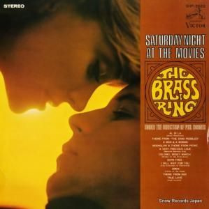 ֥饹 ˤΥ꡼󡦥ơ SHP-5622