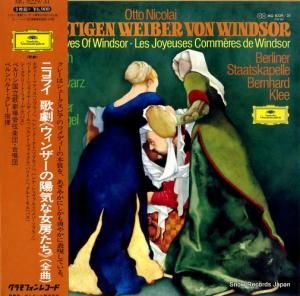 ٥ϥȡ졼 ˥饤η֥󥶡۵ʽ˼ MG8229