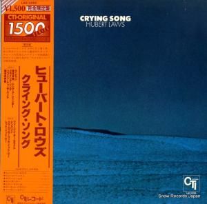 ҥ塼Сȡ 饤󥰡 LAX3265