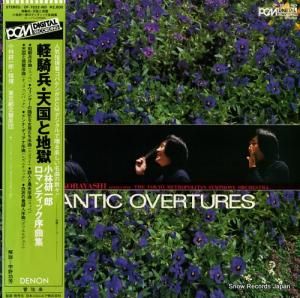 ӸϺ ޥƥåʽ OF-7022-ND