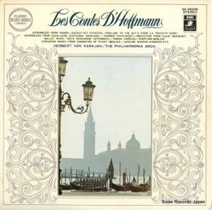 إ٥ȡե󡦥 ۥեޥν AA-9925B