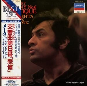 ӥ󡦥᡼ 㥤ե裶֥ûĴ𡥣ȡ L25C3161