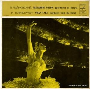 ʥȥ󥹥 tchaikovsky; "swan lake" fragments from the ballet 33CM02985-B6(A)