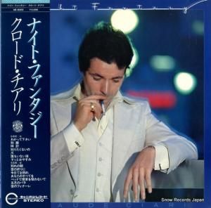 ɡ ʥȡե󥿥 AB-6005