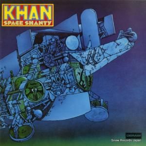 カーン space shanty SDL-R11