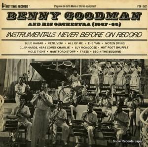 ٥ˡåɥޥ 1937-39 instrumentals never before on records FTR-1507