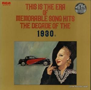 V/A ήԲλ裳ǯ RA-5474