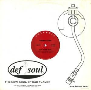 롦 got to be real 23-10869