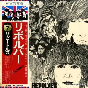 ӡȥ륺 ܥС EAS-80556