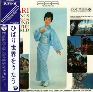 ҤФ ҤФ򤦤 COJA9253