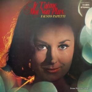 եȡѥڥåƥ Υȡå SJET-8227