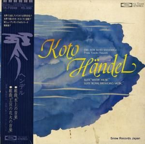 ץ˥塼󥵥֥ סإǥ롦ȶʡֿξβڡסֲܤβֲФβڡ TA-72048