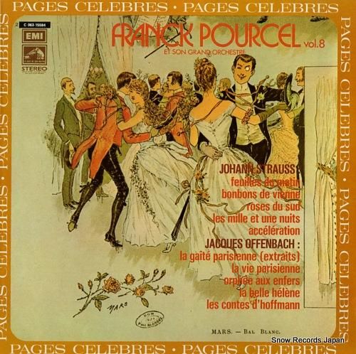 フランク・プゥルセル page