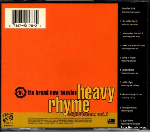 CD: ザ・ブランニュー・ヘビ