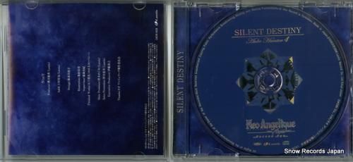 CD: オーブハンター4 -