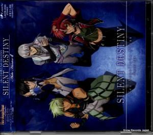 CD: オーブハンター4 - silent destiny - LACM-4520