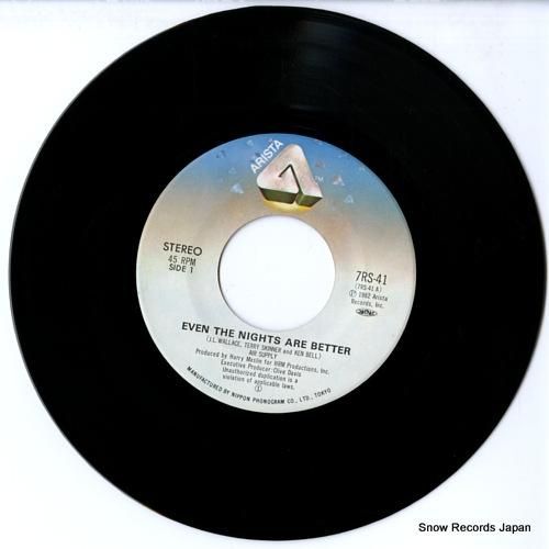 エア・サプライ - さよならロ