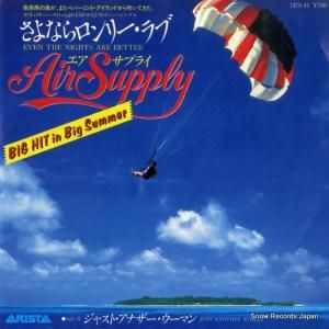 ץ饤 - ʤ꡼ - 7RS-41