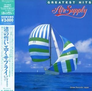エア・サプライ - 渚の誓い - 20RS-52
