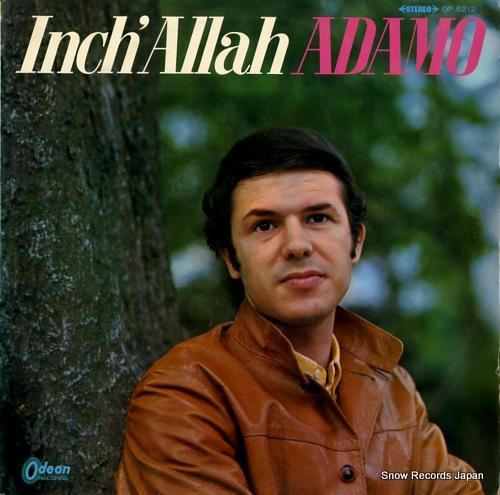アダモ - インシャラー -