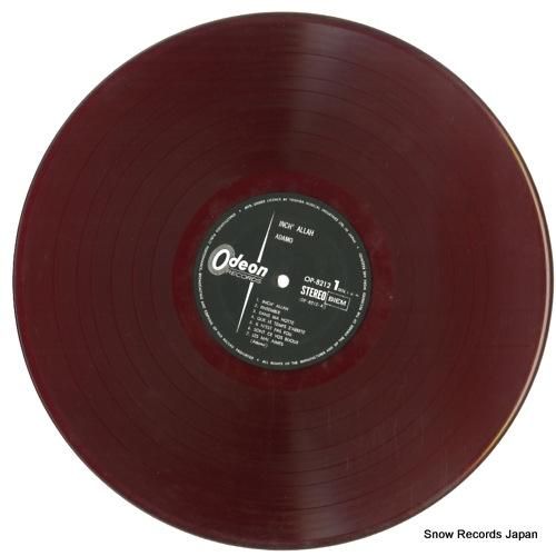 アダモ - インシャラー -