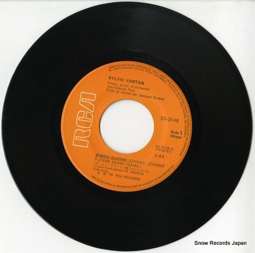 シルヴィ・バルタン - ディス