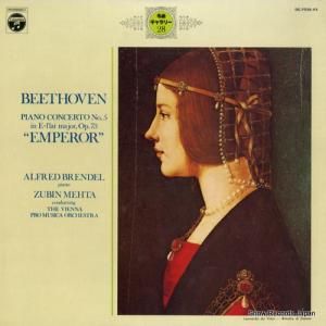 アルフレッド・ブレンデル - ベートーヴェン:ピアノ協奏曲第5番「皇帝」 - OC-7028-VX