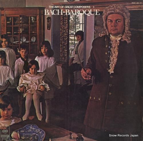 パブロ・カザルス - バッハ・