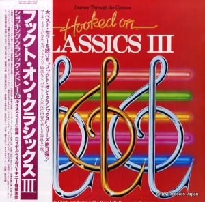 ルイス・クラーク - フックト・オン・クラシックス3 - RPL-8193