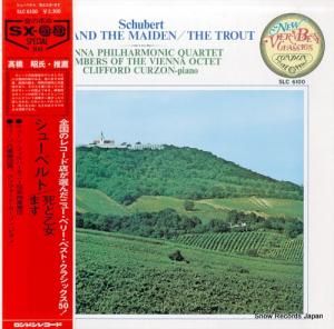 クリフォード・カーゾン - シューベルト:「死と乙女」「ます」 - SLC6100