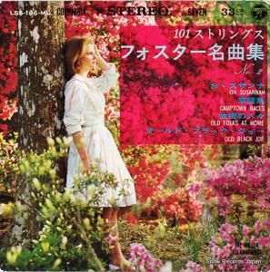 ƥ󡦥ե -  - LSS-196-ML