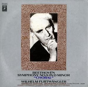 إࡦեȥ󥰥顼 - ١ȡ󡧸裹֥ûĴʣֹ羧 - EAC-60027