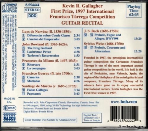 CD: ケヴィン・R・ギャラガ