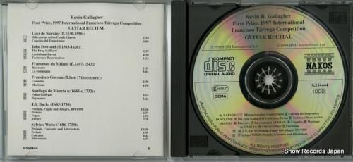 CD: ケヴィン・R・ギャラガ