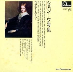 ʡϡ - ѥ󡧥Ľ - FG-298