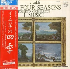 ॸ - ǥֻ͵ - X-5515