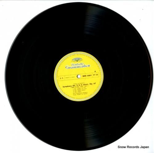 ヘルベルト・フォン・カラヤン