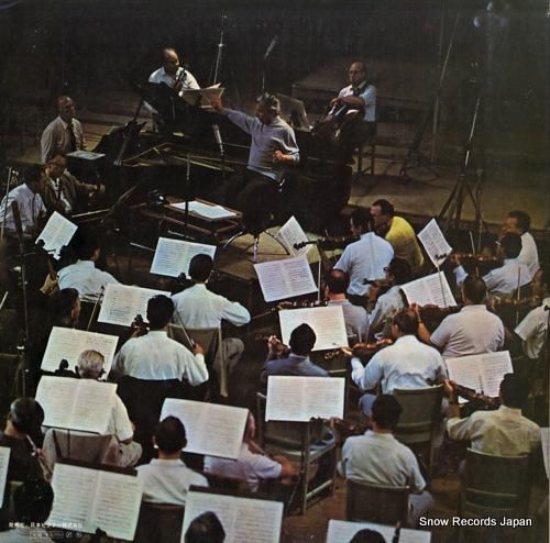 ヘルベルト・フォン・カラヤン