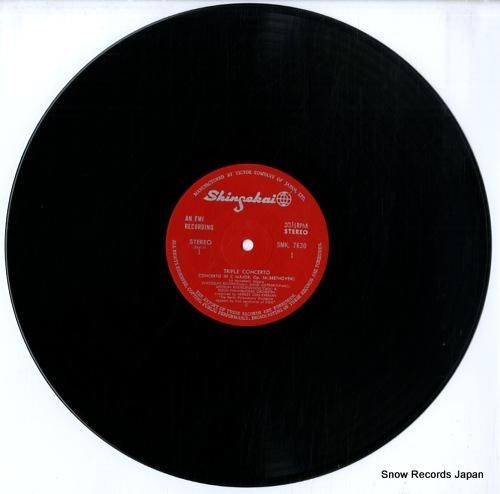 ヘルベルト・フォン・カラヤン