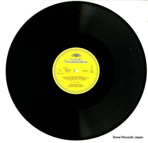 ウィルヘルム・ケンプ - ベー