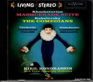 CD: キリル・コンドラシン - khachaturian; masquerade suite - 09026633022